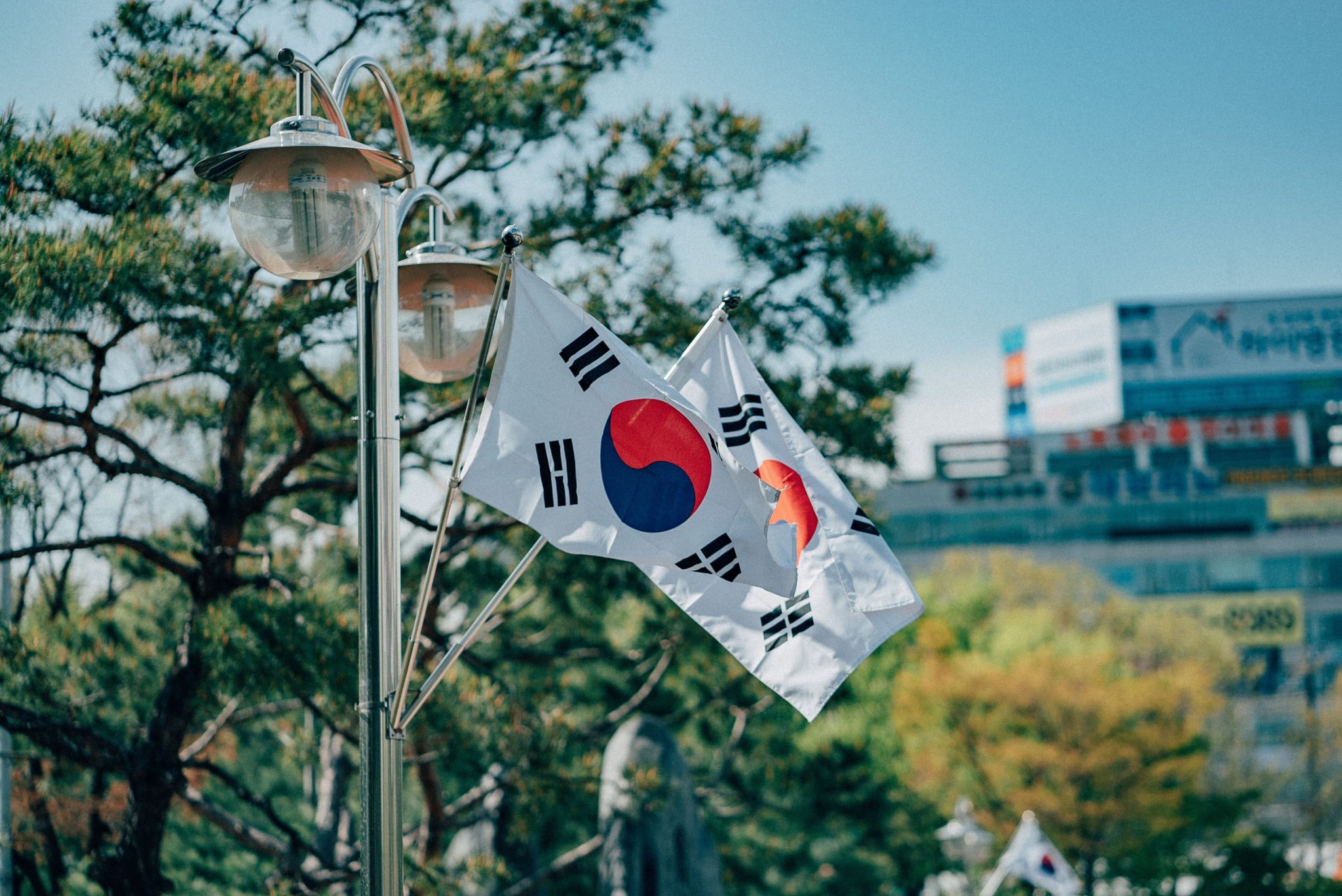 Vendere in Corea del Sud